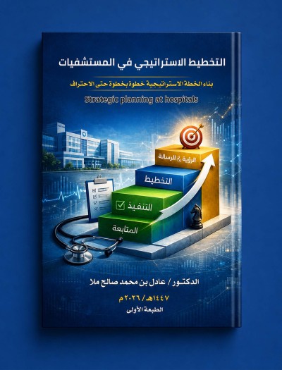 ebook-thumbnail