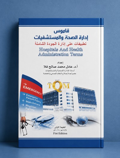 ebook-thumbnail